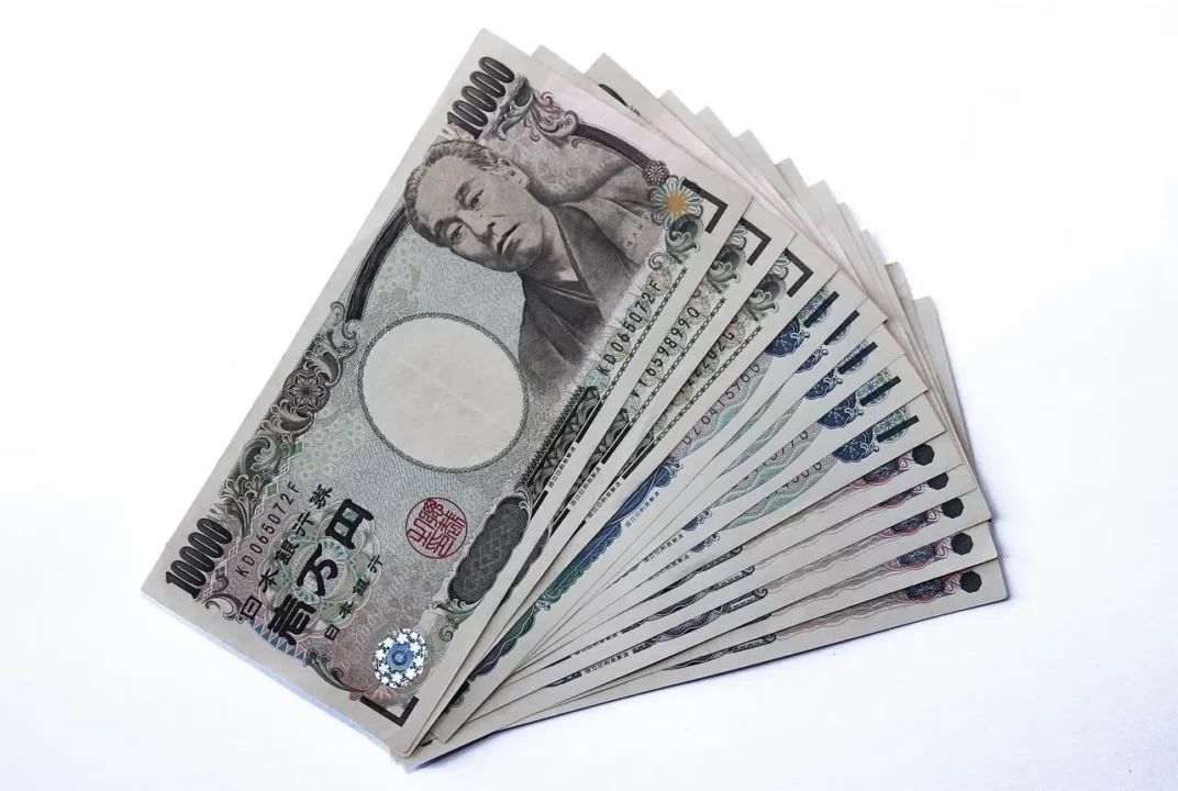 日本円の札束