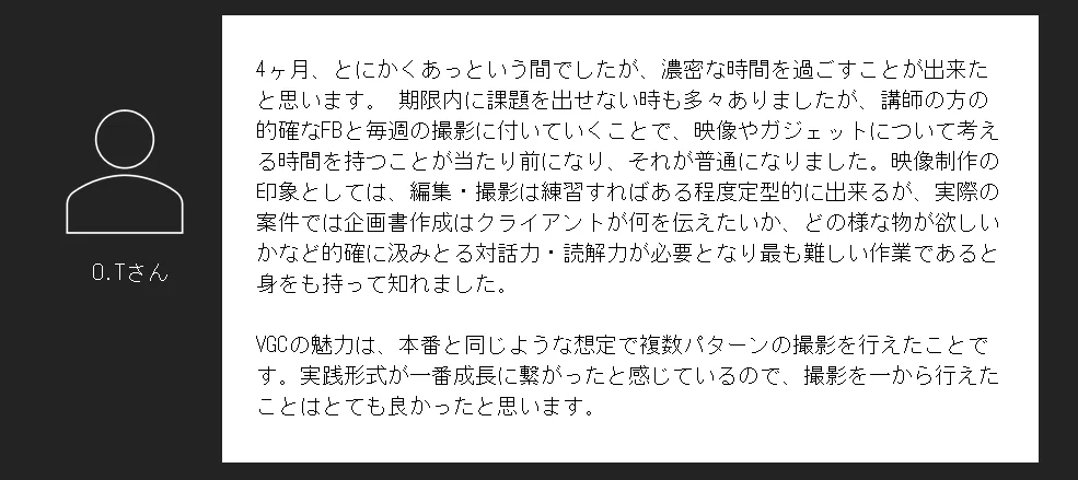 vgc⑨