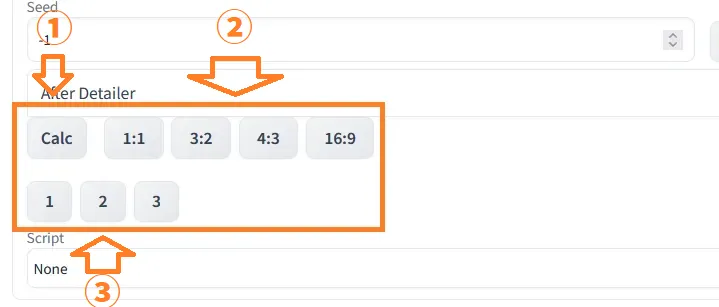 Aspect Ratio selectorボタン一覧